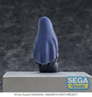 SAKAMOTO DAYS SEGA PM Perching Figure Osaragi