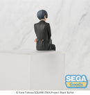 Black Butler: Boarding School Arc SEGA Anime PM Perching Figure Ciel Phantomhive