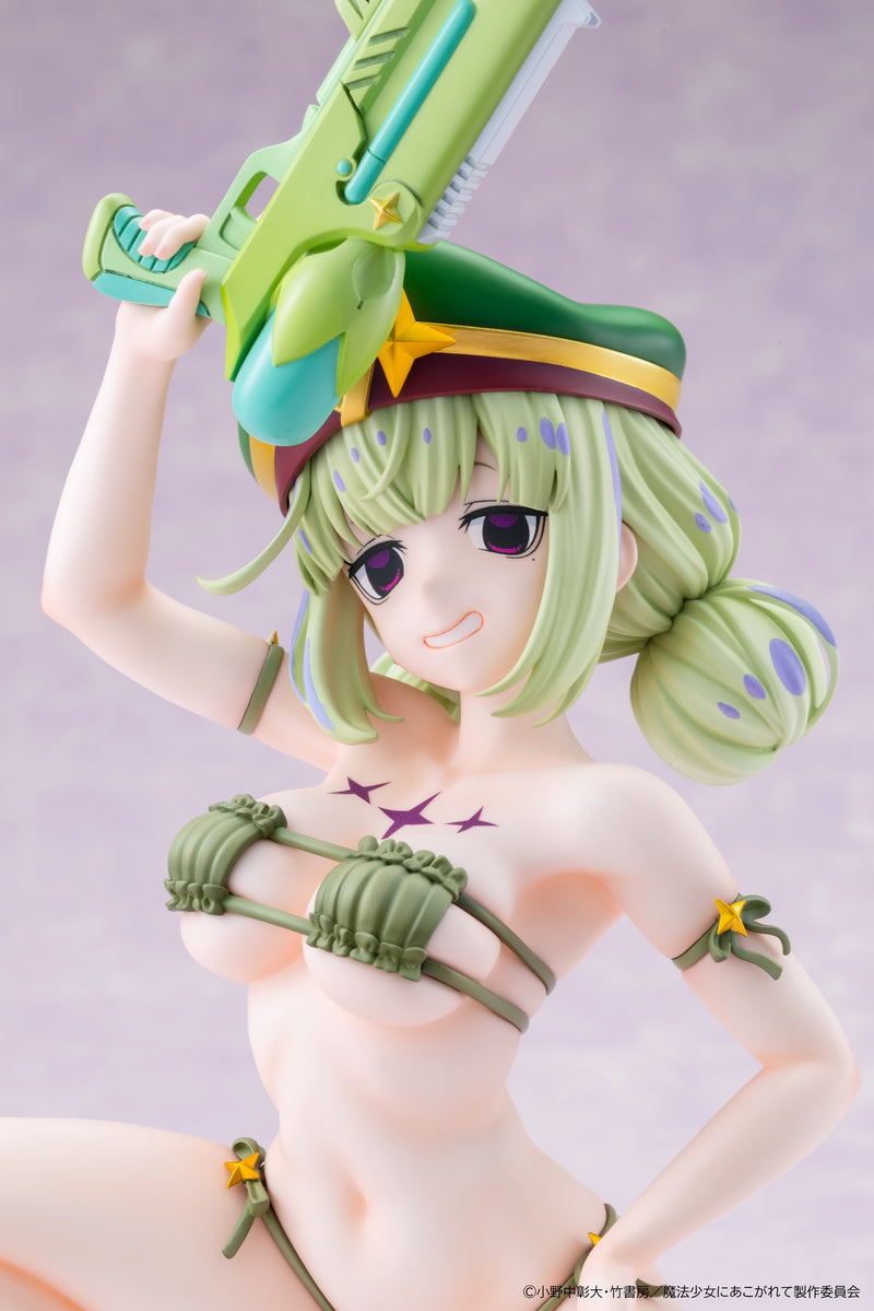 Gushing over Magical Girls KADOKAWA Leoparde Swimsuit Ver.