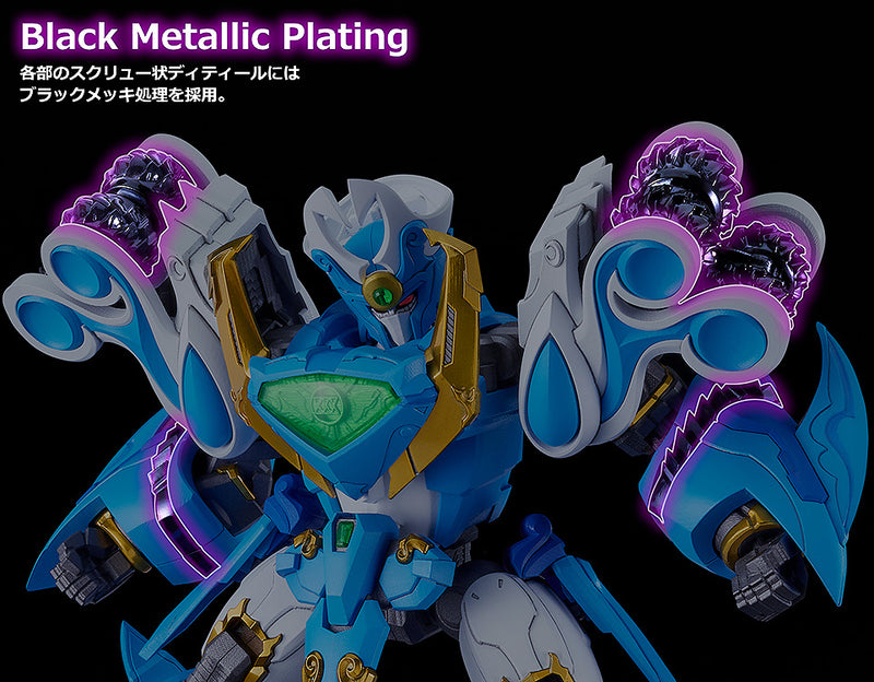 Mado King Granzort MODEROID MODEROID King's Style Aquabeat Gold Edition