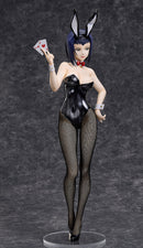 Cowboy Bebop FREEing Faye Valentine: Bunny Ver.