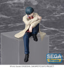 SAKAMOTO DAYS SEGA PM Perching Figure Negumo