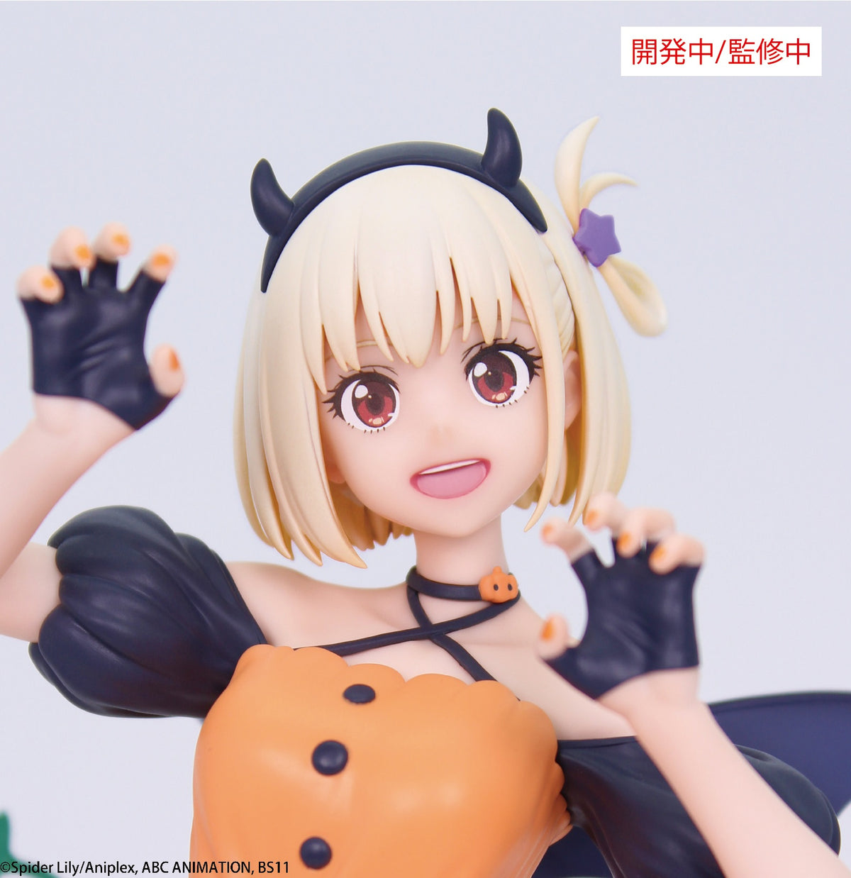 Lycoris Recoil SYSTEM SERVICE BRILLIANT FIGURE NISHIKIGI CHISATO HALLO Lycoris Recoil SYSTEM SERVICE BRILLIANT FIGURE NISHIKIGI CHISATO HALLO