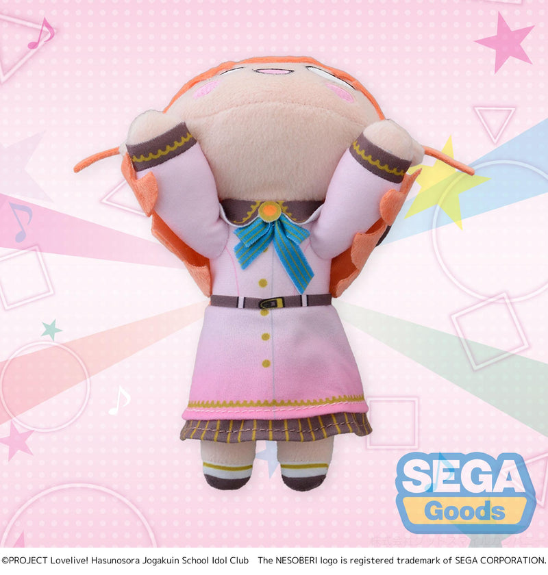 Love Live! Hasu no Sora Jogakuin School Idol Club SEGA NESOBERI (Lay-Down) Plush Kaho Hinoshita - Dream Believers (S)
