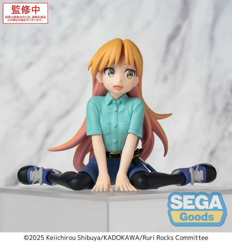 Ruri Rocks SEGA PM Perching Figure Ruri
