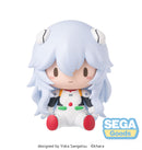 Evangelion: 3.0+1.0 Thrice Upon a Time SEGA fuwa petit Chibi Figure Rei Long Hair
