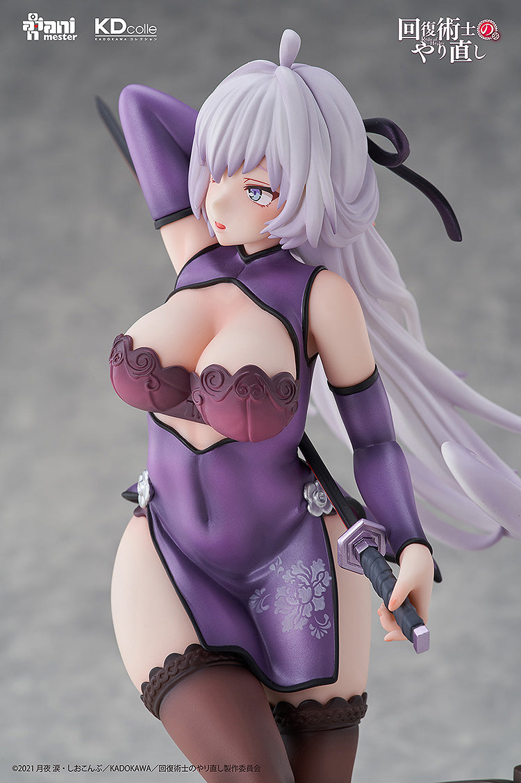 Redo of Healer KADOKAWA - Kureha - Chinese Dress Ver.