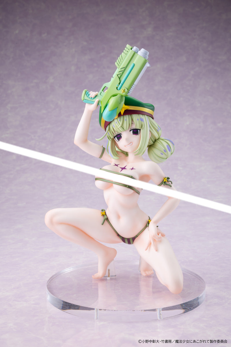 Gushing over Magical Girls KADOKAWA Leoparde Swimsuit Ver.