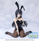 Rascal Does Not Dream SEGA Yumemirize Mai Sakurajima Bunny