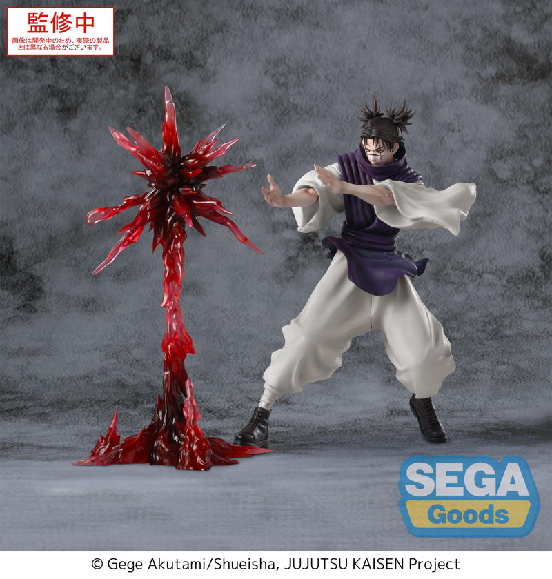 Jujutsu Kaisen Culling Game SEGA Luminasta Choso Supernova