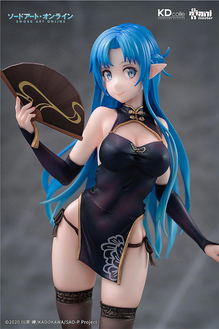 Sword Art Online KADOKAWA Asuna: Undine Chinese Dress Ver.