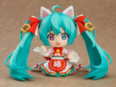 1777 Character Vocal Series 01: Hatsune Miku Good Smile Company Nendoroid Hatsune Miku: Maneki Miku Ver.