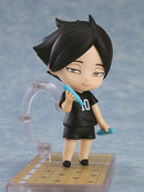 2297 Haikyu!! ORANGE ROUGE Nendoroid Rintaro Suna