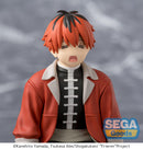 Frieren: Beyond Journey's End SEGA PM Perching Figure Stark ~My Knees Went Weak...~