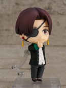 2746 WIND BREAKER Good Smile Company Nendoroid Hayato Suo