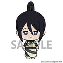 Soul Eater PROOF (Box) Nyokinto Mascot Figure (6 Types)