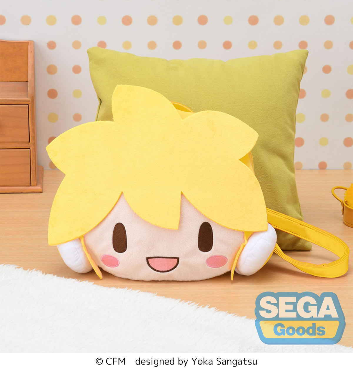 Character Vocal Series 02: Kagamine Rin/Len SEGA fuwa petit Kagamine L