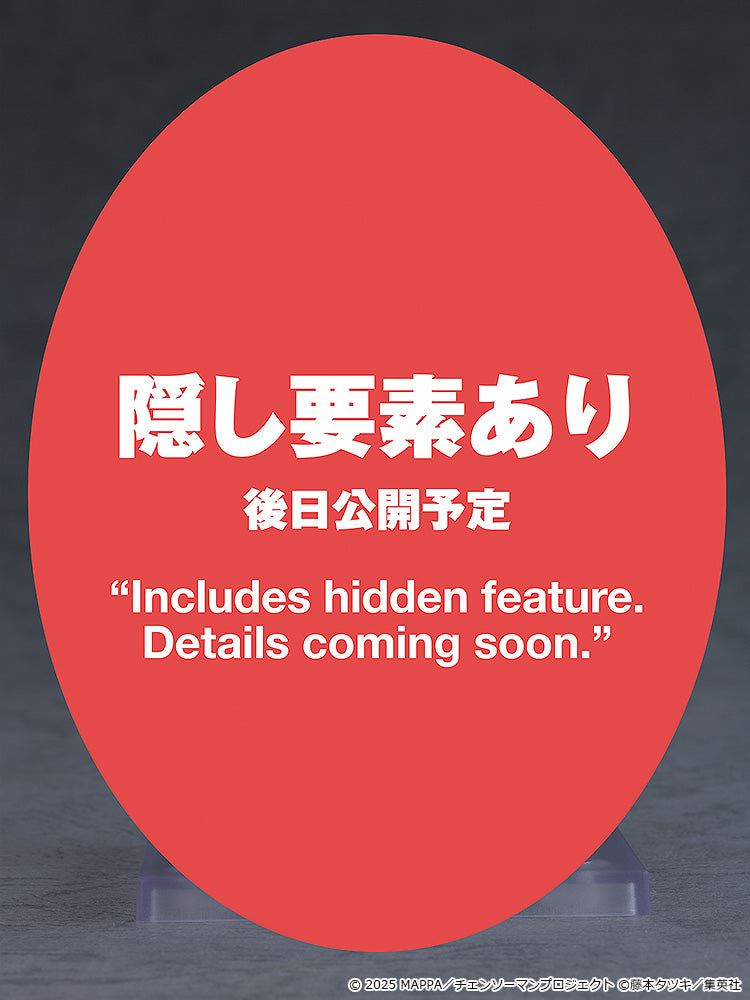 2865 Chainsaw Man - The Movie: Reze Arc Nendoroid Reze