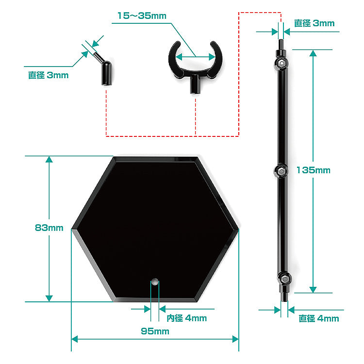 The Simple Stand Good Smile Company x3 Black (for Figures & Models) Hex Type