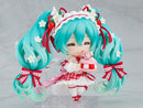 1939 Character Vocal Series 01: Hatsune Miku Good Smile Company Nendoroid Hatsune Miku: 15th Anniversary Ver.