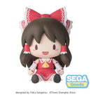 Touhou Project SEGA fuwa petit Chibi Figure Reimu Hakurei