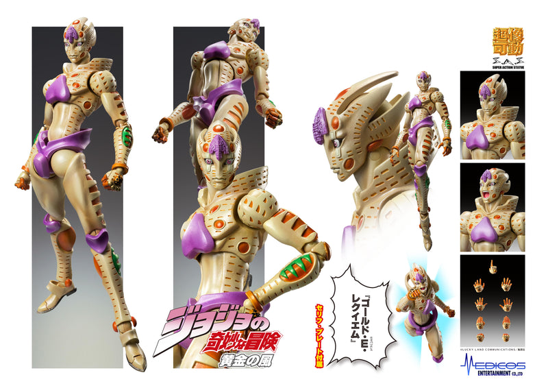 JoJo's Bizarre Adventure: Golden Wind MEDICOS ENTERTAINMENT Chozokado G・E・R