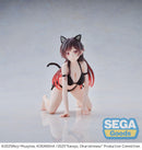 Rent-A-Girlfriend SEGA Yumemirize Chizuru Mizuhara