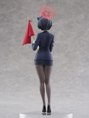 Blue Archive Good Smile Company POP UP PARADE Tsubaki (Guide)