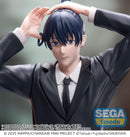 Chainsaw Man - The Movie: Reze Arc SEGA Chainsaw Man - The Movie: Reze Arc High Premium Figure Aki Hayakawa