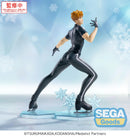 Medalist SEGA Luminasta Tsukasa Akeuraji