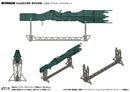 Legend of the Galactic Heroes HMA 1/8000 Plastic Model Kit Legend of the Galactic Heroes Free Planets Alliance 13th Fleet Flagship Hyperion Free Planets Alliance Standard Battleship (Rerelease)