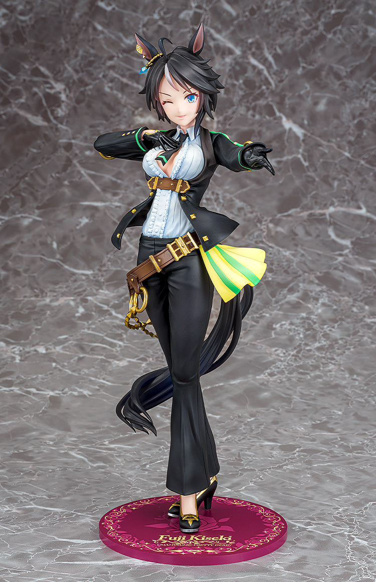 Umamusume: Pretty Derby Phat! Fuji Kiseki