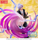 Jujutsu Kaisen Hidden Inventory/Premature Death SEGA Luminasta Satoru Gojo Hollow Purple (Kyoshiki "Murasaki")