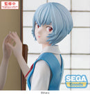 Evangelion: 3.0+1.0 Thrice Upon a Time SEGA FIGURIZMα EVANGELION: 3.0+1.0 Thrice Upon a Time tentative name : Rei Ayanami