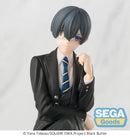 Black Butler: Boarding School Arc SEGA Anime PM Perching Figure Ciel Phantomhive