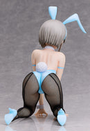 Uzaki-chan Wants to Hang Out! 2nd Season FREEing Yanagi Uzaki: Bunny Ver.