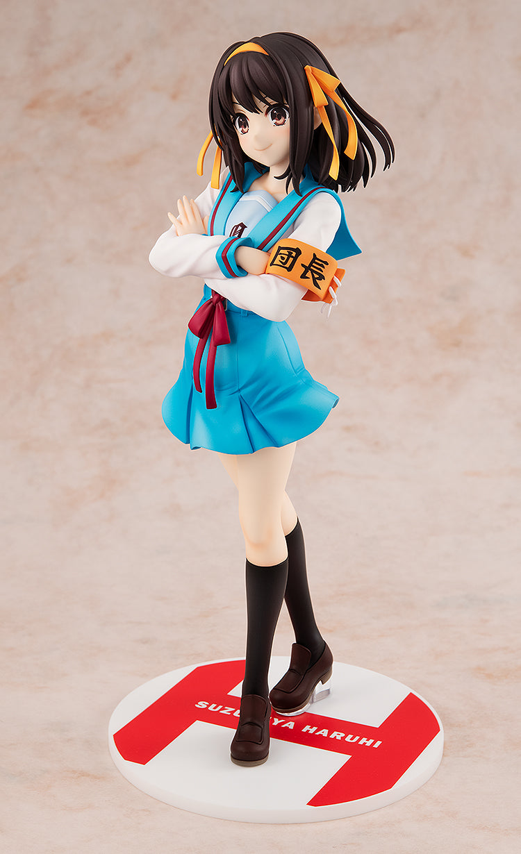 Haruhi Suzumiya Series KADOKAWA Light Novel Edition Haruhi Suzumiya