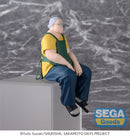SAKAMOTO DAYS SEGA PM Perching Figure Taro Sakamoto Store Manager Ver.
