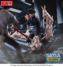 Jujutsu Kaisen SEGA FIGURIZMα Megumi Fushiguro Encounter