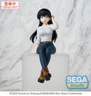 Ruri Rocks SEGA PM Perching Figure Nagi