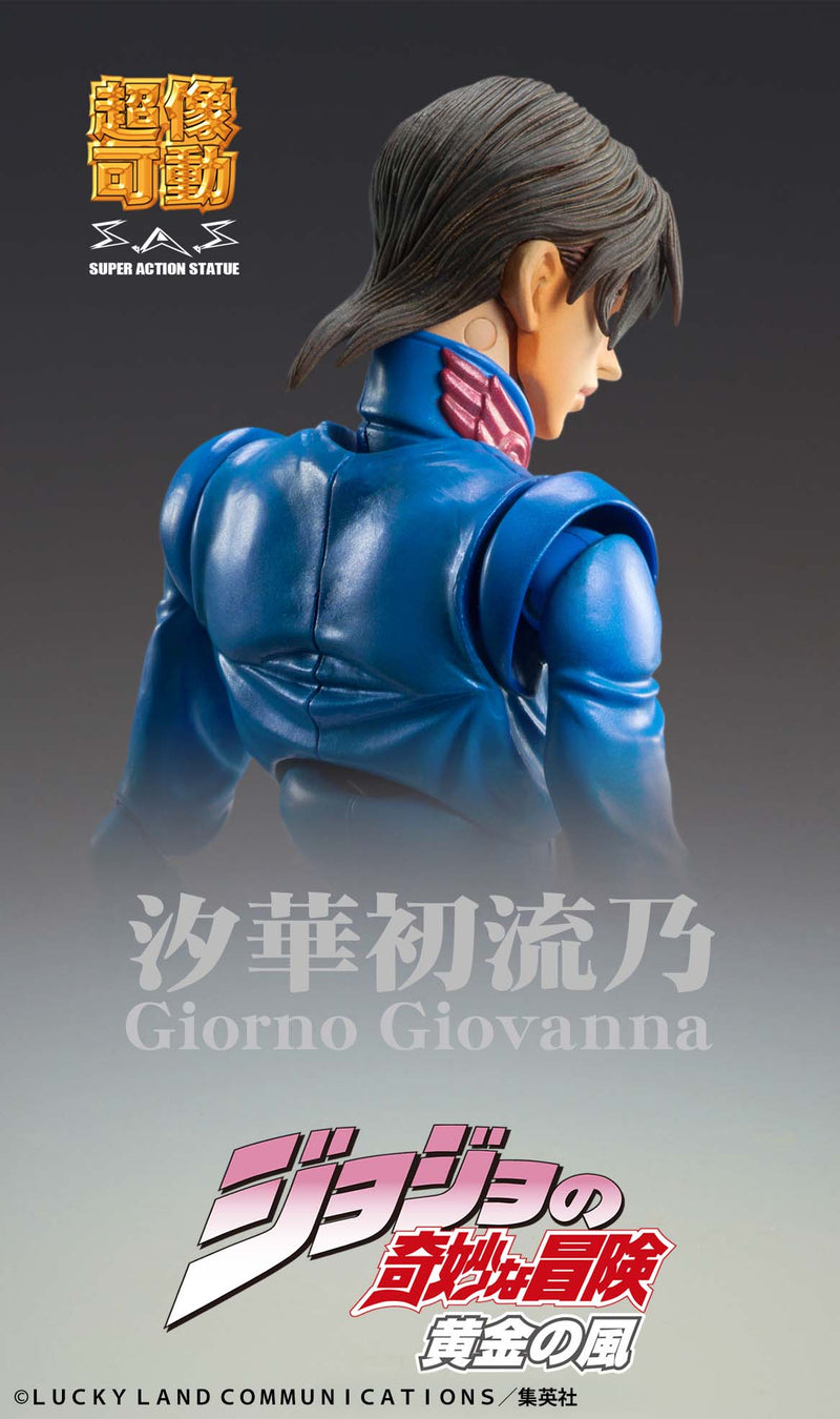 JoJo's Bizarre Adventure: Golden Wind MEDICOS ENTERTAINMENT Chozokado Giorno Giovanna Second