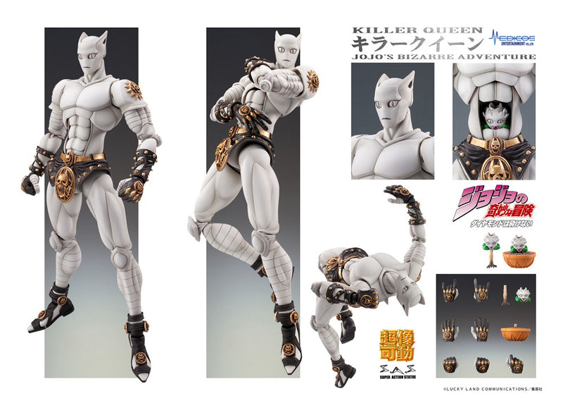 JoJo's Bizarre Adventure: Diamond Is Unbreakable MEDICOS ENTERTAINMENT Chozokado Killer Queen
