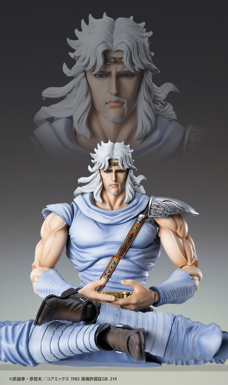 Fist of the North Star Medicos Entertainment Chozokado TOKI