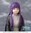 Frieren: Beyond Journey's End SEGA PM Perching Figure Fern ~Binding Spell~