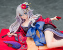 Neptunia x SENRAN KAGURA: Ninja Wars KADOKAWA Game Linkage Black Heart Kimono Ver.