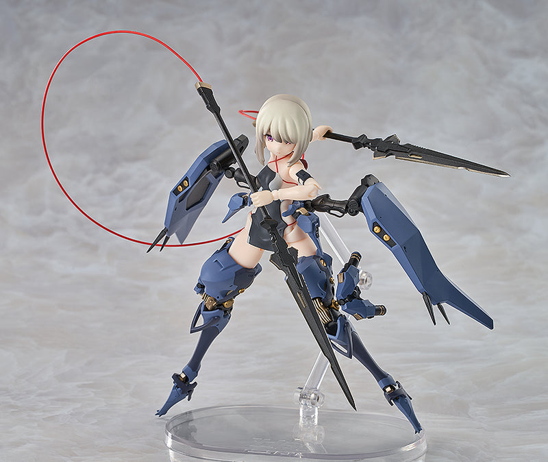 Ota Yojo Original Mecha Girl Good Smile Arts Shanghai Hyper Body Expansion Parts Set: High-Mobility Close-Combat Assault Type Equipment