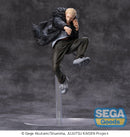 Jujutsu Kaisen Culling Game SEGA Luminasta Kinji Hakari