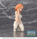 TV Anime The Shiunji Family Children SEGA PM Perching Figure Banri Shiunji