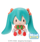 Hatsune Miku x Love and Berry Dress Up and Dance! SEGA Chibi Figure Lovely Strawberry