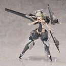 Ota Yojo Original Mecha Girl Good Smile Arts Shanghai Hyper Body Expansion Parts Set: Charged Particle Cannon Equipment